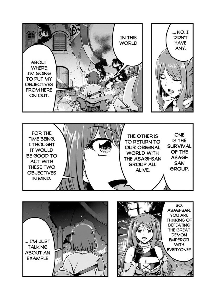 Failure Frame, Chapter 57.2 image 08
